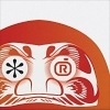 【中古】*〜アスタリスク〜/ORANGE RANGE