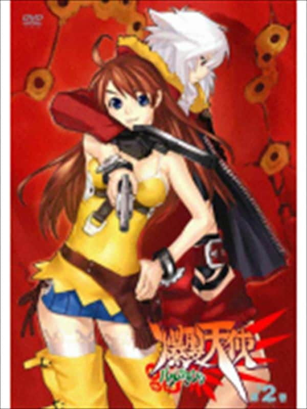 中古】爆裂天使 第2巻【通常版】 [DVD] 【送料無料】【メール便で
