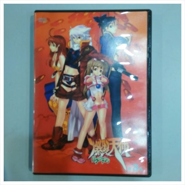 中古】爆裂天使 第3巻 [DVD] 【送料無料】【メール便でお送りします