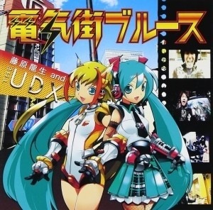 ڿʡƣζ&THE UDXŵ֥롼 YZXL-5034̵ۡڥ᡼ؤǤꤷޤԲ