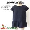 ����šۥ��Х󥪥�֥롼����ǥ��������դ��쥸�㥬���ɥ֥饦�����֥�å���������38