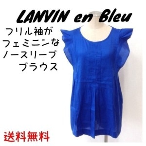 ����šۥ��Х󥪥�֥롼����ǥ��������Ρ����꡼�֡��֥饦�����֥롼��������38������̵���ۥ᡼���آ�������Բ�