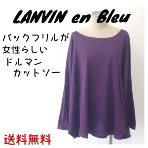 šۥХ󥪥֥롼ǥХåեɥޥ󥫥åȥĹµѡץ롡38̵ۥ᡼آԲ