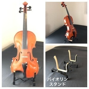 ����šۥХ�����󥹥���ɥ쥮��顼������4.2��18cm��13.5cm�������ۥ������7cm5cm