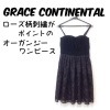 【中古】グレースコンチネンタル　レディース　オーガンジー刺繍ベアワンピース　ブラック　サイズ36|レディースアパレル|ファッション（衣類）