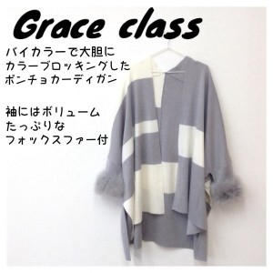 š̵ۡGRACE class 졼饹 եդݥ祫ǥ 졼 ǥ 36