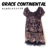 【中古】【送料無料】グレースコンチネンタル GRACE CONTINENTAL 花柄 ベロア調 ワンピース 半袖 ブラック系 レディース サイズ36|レディースアパレル|ファッション（衣類）