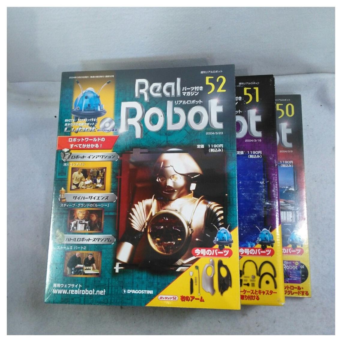 未使用品】ディアゴスティーニ パーツ付きマガジン 週刊 Real Robot