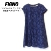 【中古】【送料無料】フィグノ FIGNO 半袖 フラワージャガードワンピース 膝丈 ネイビー レディース サイズ38|レディースアパレル|ファッション（衣類）