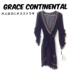 【中古】【送料無料】Diagram GRACE CONTINENTAL ダイアグラム グレースコンチネンタル ラップ刺繍ワンピース シルク 膝丈 ブラック レディース サイズ36|レディースアパレル|