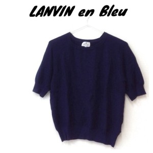 š̵ۡۥХ  ֥롼 LANVIN en Bleu Ⱦµȥåץ åȥ ͥӡ ǥ 38