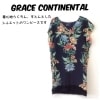 【中古】【送料無料】ダイアグラム グレースコンチネンタル Diagram GRACE CONTINENTAL ワンピース ノースリーブ 膝丈 花柄 ネイビー レディース サイズ36|レディースアパレル