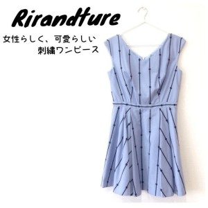 š̵ۡۥɥ塼 Rirandture ɽȥ饤ץԡ Ρ꡼ ֥롼 ǥ 2