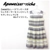 【中古】【送料無料】アプワイザーリッシェ Apuweiser-riche マルチボーダーレースタックフレアワンピース ノースリーブ レディース サイズ2|レディースアパレル|ファッション（衣類）