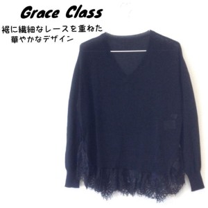 š̵ۡۥ졼饹 Grace Class إ졼˥å Ĺµ Vͥå ֥å ǥ 36
