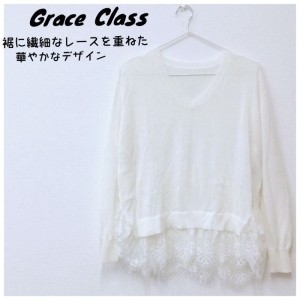 š̵ۡۥ졼饹 Grace Class إ졼˥åȥȥå Ĺµ Vͥå ۥ磻 ǥ 36