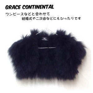 š̵ۡۥ졼ͥ󥿥 GRACE CONTINENTAL ܥ եåե ֥å ǥ 36