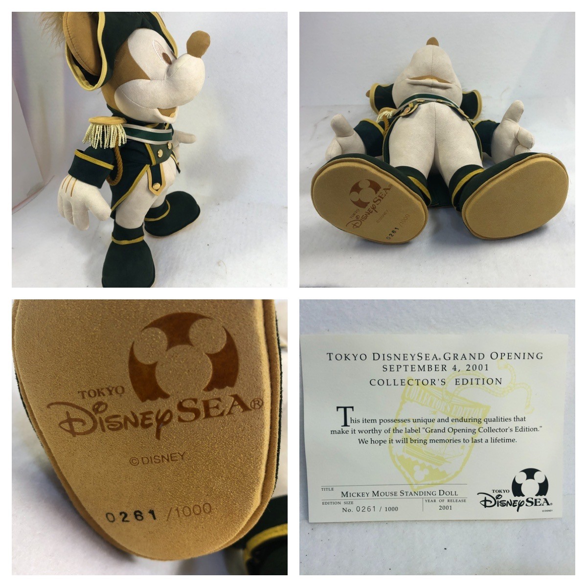 ミッキーマウス キャスト限定スタンディングドール 2001 TDSオープニング 中古】2001年東京ディズニーシーグランドオープン限定 ミッキー