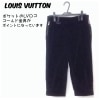 š̵ۡۥ륤 ȥ LOUIS VUITTON ٥ ѥ ֥å ǥ 40