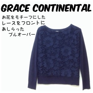š̵ۡGRACE CONTINENTAL 졼ͥ󥿥 Ĺµ ե졼˥å ͥӡ ǥ 36