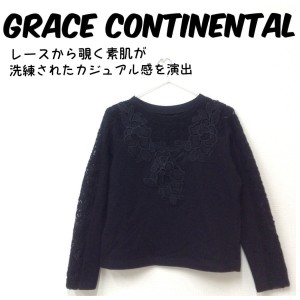 š̵ۡGRACE CONTINENTAL 졼ͥ󥿥 Ĺµ 졼إȥå ֥å ǥ 36