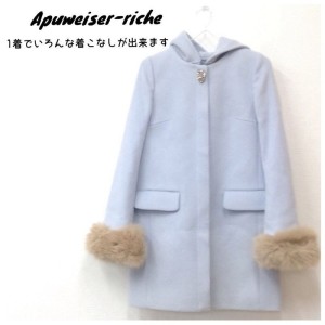 š̵ۡۥץ磻å Apuweiser-riche 5WAY󥳡 24421970 饤ȥ֥롼 ǥ 2