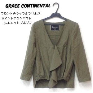 ����šۡ�����̵���ۥ���������� ���졼��������ͥ󥿥� Diagram GRACE CONTINENTAL �ե��֥륾�� ��ʬµ ������ ��ǥ����� ������36