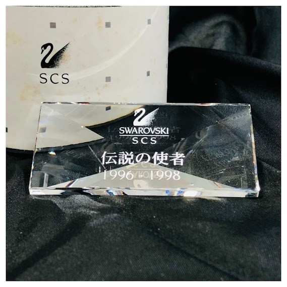 中古】スワロフスキー1996～98「伝説の使者」タイトルプレート【送料