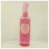 【中古】桃谷順天館 オーガニックローズヘアウォーター ヘアトリートメント 250ml|コスメ|ブランド品（装飾品）
