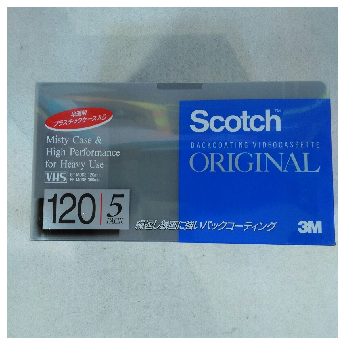 未使用品】スコッチ スタンダード 120分 VHSビデオテープ5本パック T 