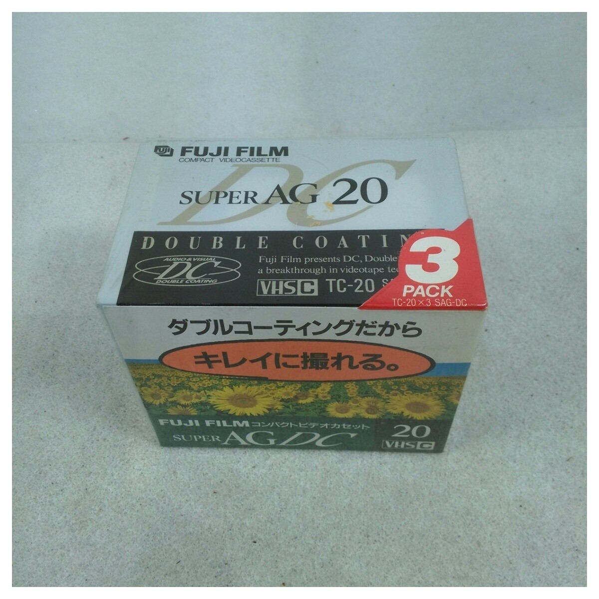 未使用品】富士フイルム VHS-C 20分ビデオテープ TC-20x3SAG-DC | 家電