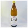 【未成年の飲酒は法律で禁じられています】ぶんご銘醸生一本麦焼酎 900ml アルコール分20度|お酒|ギフト雑貨・お酒