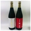 【未成年の飲酒は法律で禁じられています】沢の鶴 山田錦　純米吟醸・特別純米セット720ml2本セット|お酒|ギフト雑貨・お酒