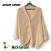 ����šۡ�����̵���ۥ��ĥ�������� ATSURO TAYAMA �ɥ�ޥ󥹥꡼�֥����ǥ����� 7ʬµ �١����� ��ǥ����� ������36