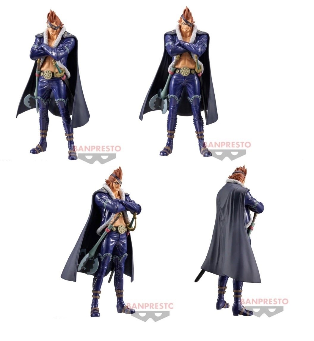 未使用品】ワンピース DXF～THE GRANDLINE MEN～ワノ国 vol.22 X