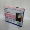 【未使用品】エレコム 無線LANルーター WRC-1167FEBK-A ブラック|ＩＴ機器