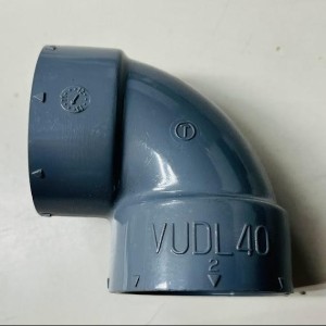 ̤ѡɴɵ:VUѼ 90륨 :VU-DL40