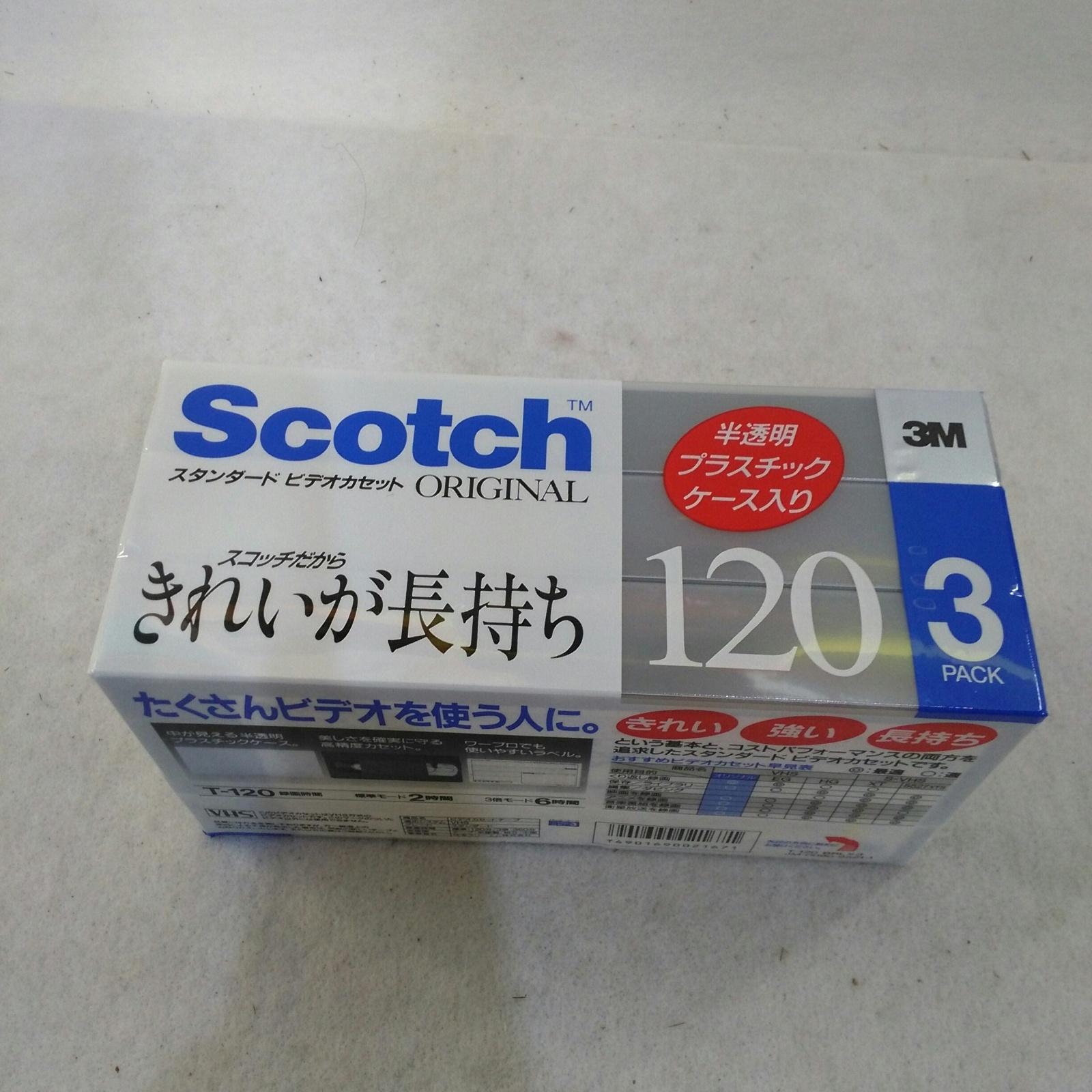 未使用品】Scotch 120分 VHSビデオテープ3本パック スタンダードテープ