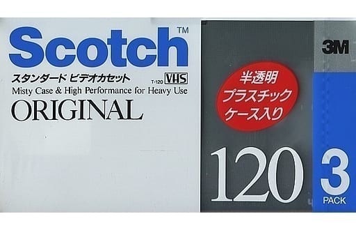 未使用品】Scotch 120分 VHSビデオテープ3本パック スタンダードテープ