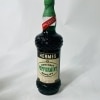【未成年の飲酒は法律で禁じられています】サントリー ヘルメスペパーミント720ml20度オールドボトル古酒|お酒|ギフト雑貨・お酒