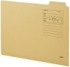【未使用品】コクヨ iimo 1/4カットフォルダー A4 4見出し10冊 イエロー EM-A44F4X10|文房具|ギフト雑貨・お酒