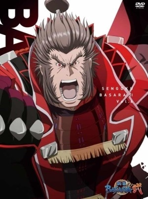 ����š����BASARA�� ¶��ϻ [DVD]������̵���ۡڥ᡼���ؤǤ����ꤷ�ޤ���������Բ�