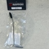 【送料無料】GOTOH ゴトーガットArm B2-C クローム インチト【メール便】代引きはできません|工具|楽器・趣味・工具