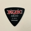 【送料無料】BALZAC AKIO ベースピック　0.8フェルナンデス【メール便】代引きはできません|工具|楽器・趣味・工具
