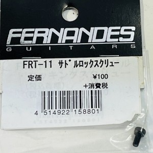 ̤ FRT11ɥ륹塼եʥǥ ָſ ᡼ Բ