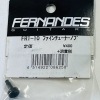 未使用品 FRT10　ファインチューナーノブ フェルナンデスFERNANDES 置古新品 メール便 代引不可