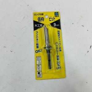 ������̵���ۥ��������� 72S-090 ����S�����ȥӥå� 9mm��Ȣ����񤭤���ڥ᡼���ء�������ϤǤ��ޤ���