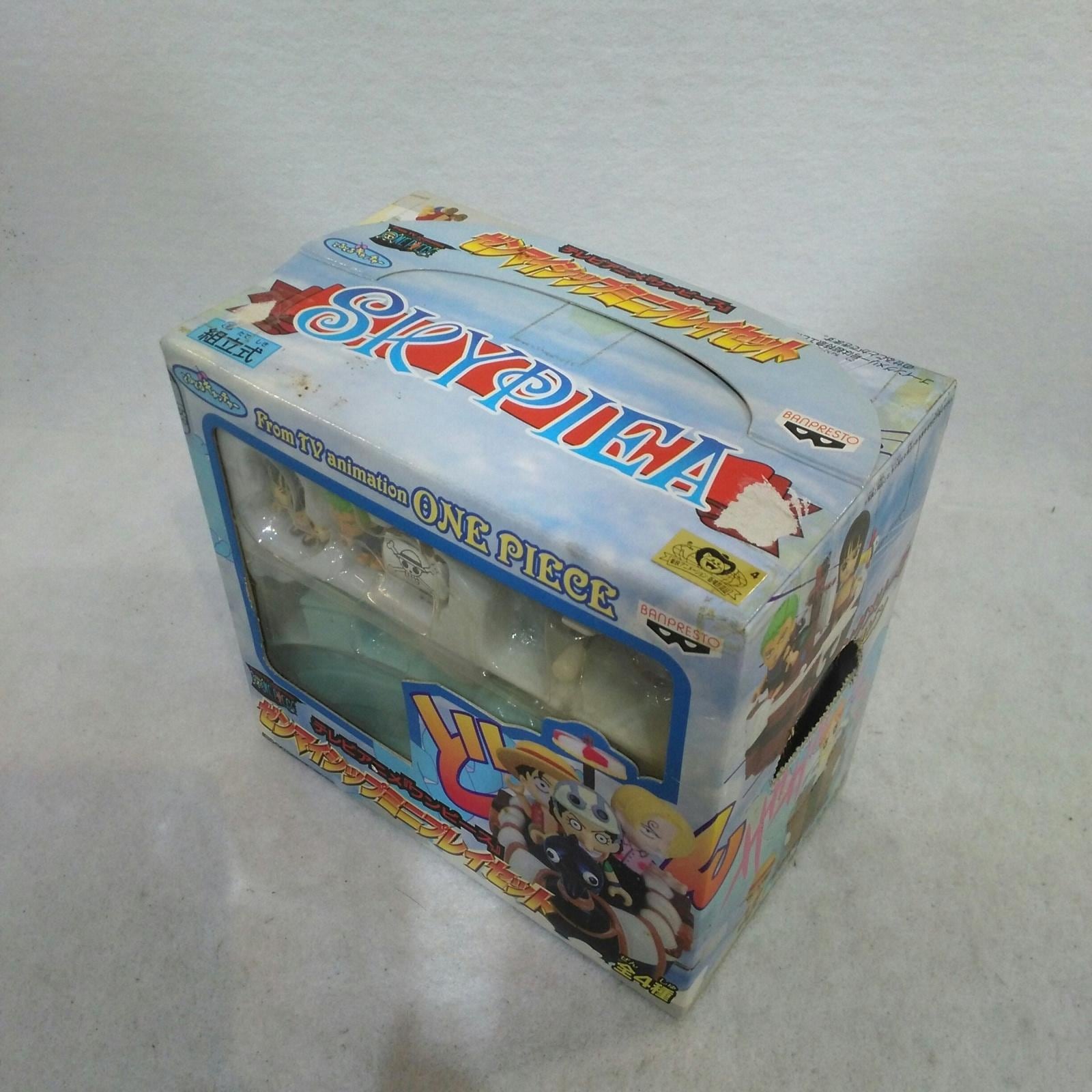 未使用品】バンプレスト ワンピース ゼンマイシップミニプレイセット