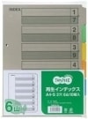 【未使用品】TANOSEE 再生インデックス A4タテ 2穴 6山 1パック(10組)TRIDX-6Y×3セット|文房具|ギフト雑貨・お酒
