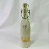 【未成年の飲酒は法律で禁じられています】サンマリーナオリジナル泡盛瑞穂酒造720ml30度白陶器ボト|お酒|ギフト雑貨・お酒